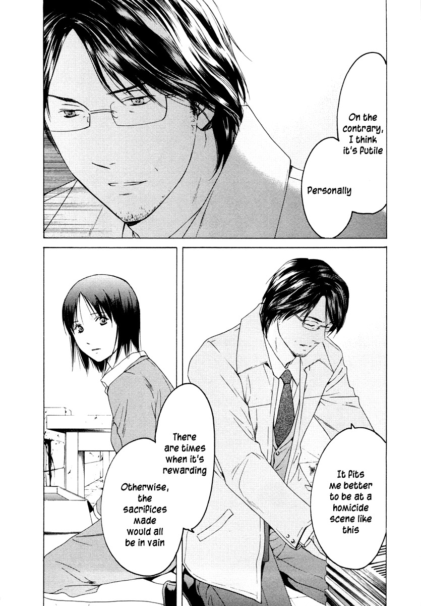 Kimi no Knife Chapter 33 page 23 - Chapter 33: Two Faces and a Blessing (V)