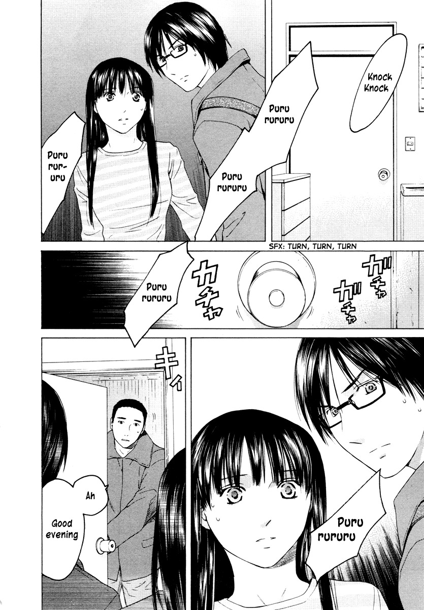 Kimi no Knife Chapter 33 page 8 - Chapter 33: Two Faces and a Blessing (V)