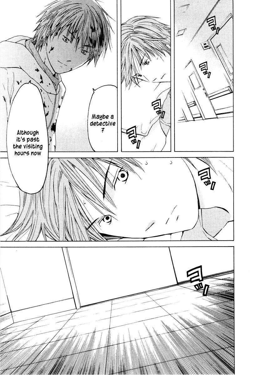 Kimi no Knife Chapter 34 page 10 - Chapter 34: Two Faces and a Blessing (VI)