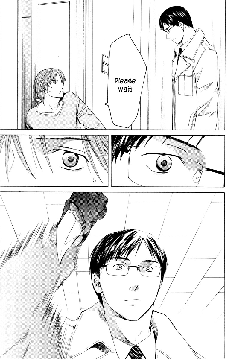 Kimi no Knife Chapter 34 page 23 - Chapter 34: Two Faces and a Blessing (VI)