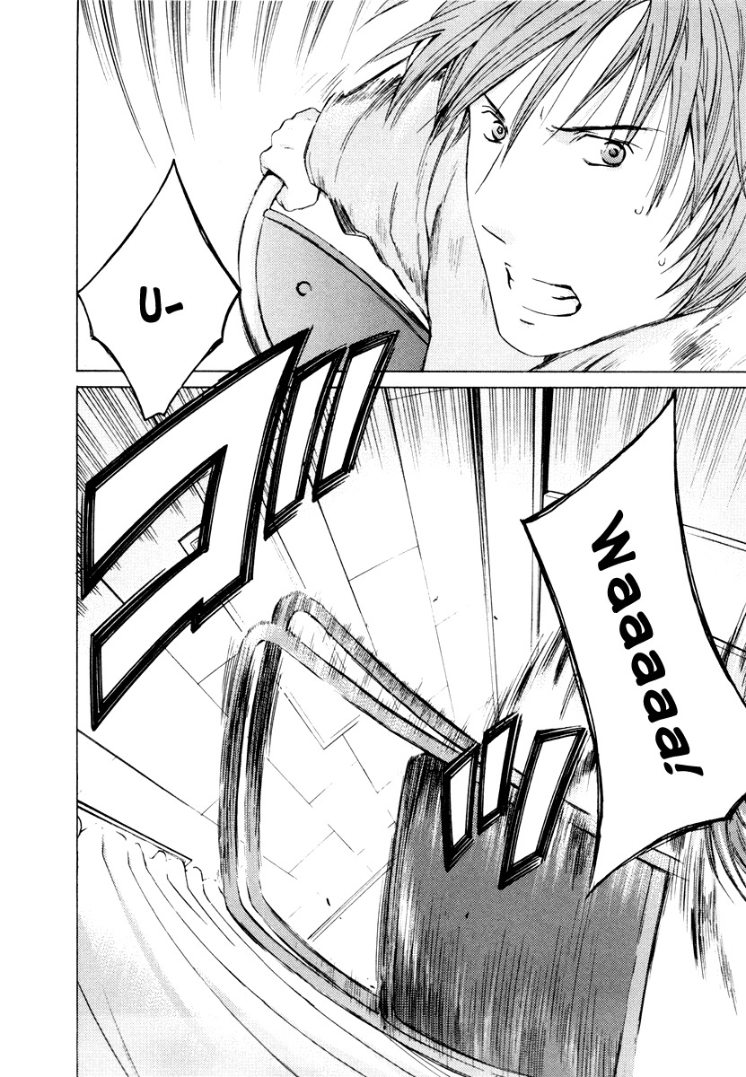 Kimi no Knife Chapter 34 page 25 - Chapter 34: Two Faces and a Blessing (VI)