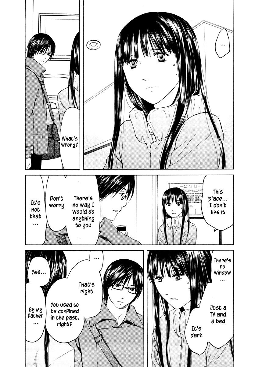 Kimi no Knife Chapter 34 page 3 - Chapter 34: Two Faces and a Blessing (VI)