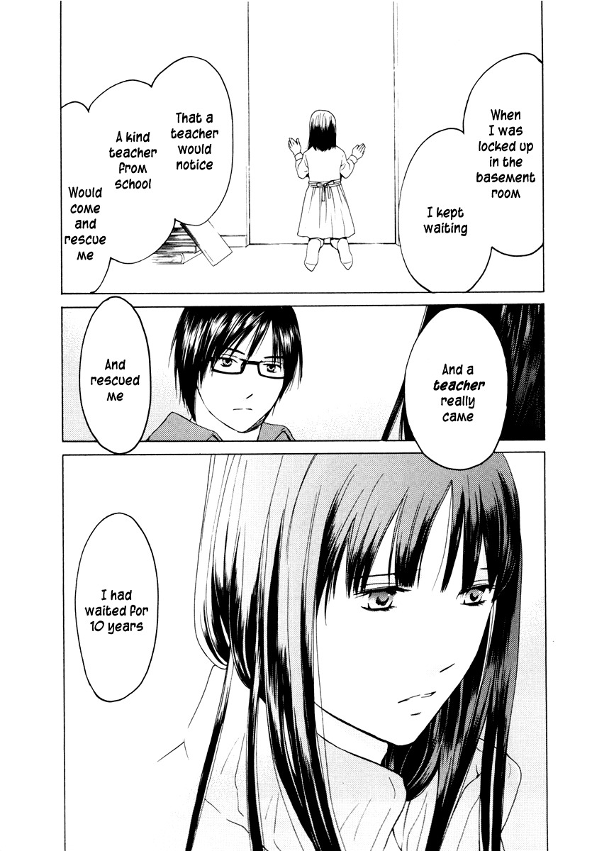 Kimi no Knife Chapter 34 page 5 - Chapter 34: Two Faces and a Blessing (VI)
