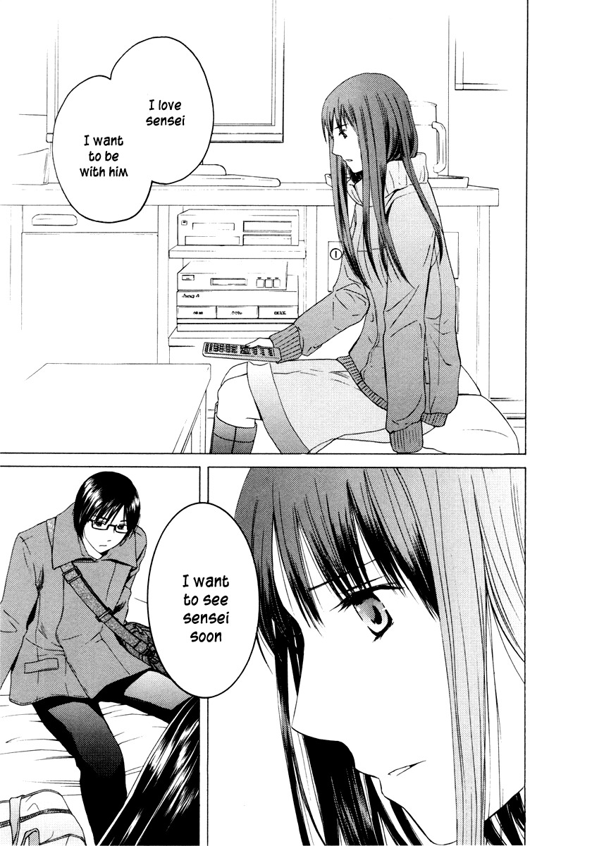 Kimi no Knife Chapter 34 page 6 - Chapter 34: Two Faces and a Blessing (VI)