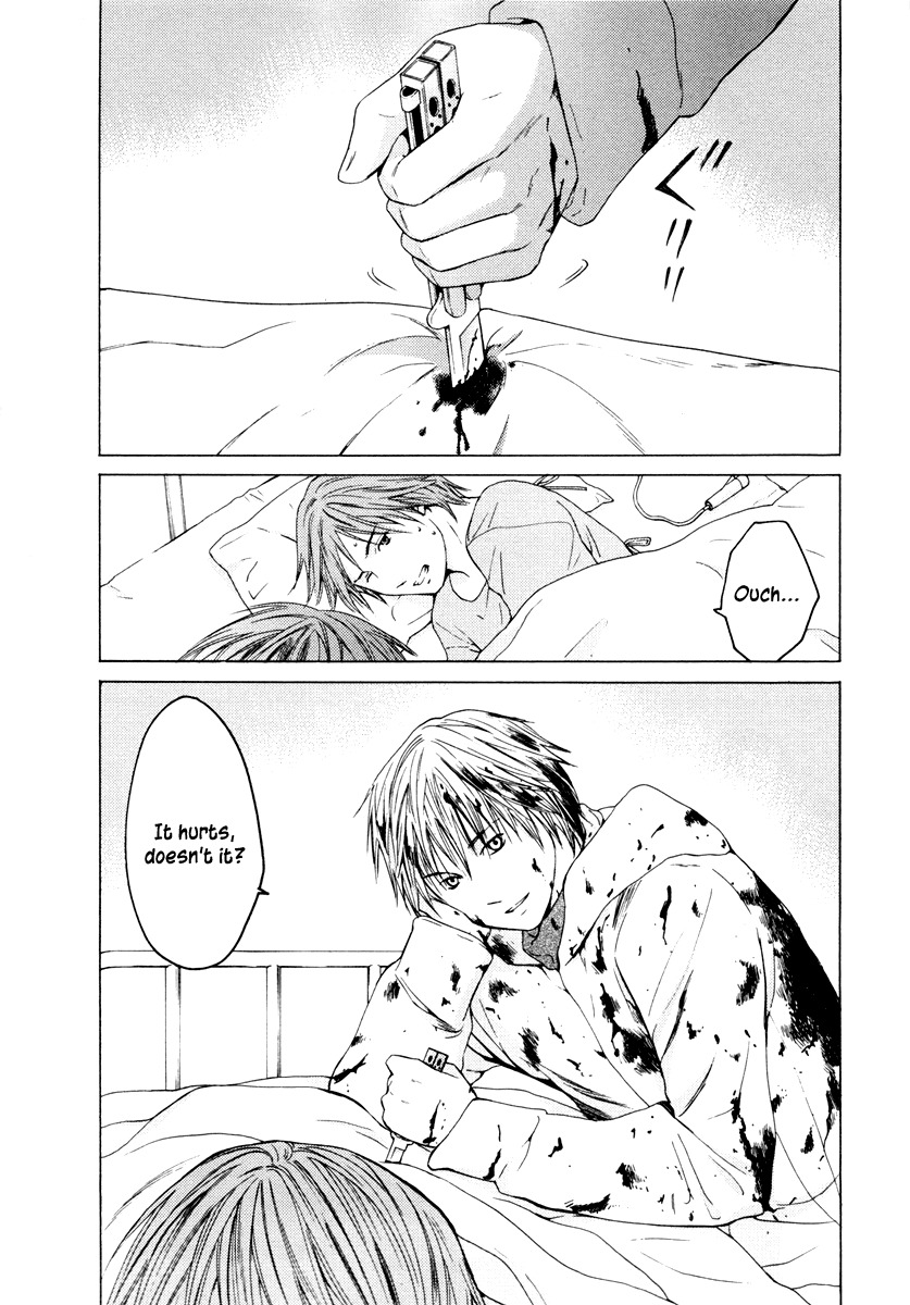 Kimi no Knife Chapter 34 page 7 - Chapter 34: Two Faces and a Blessing (VI)