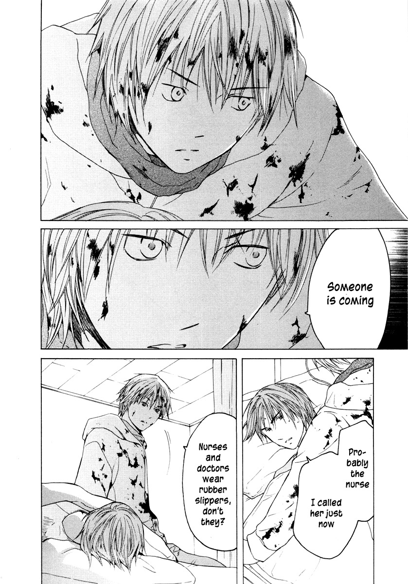 Kimi no Knife Chapter 34 page 9 - Chapter 34: Two Faces and a Blessing (VI)