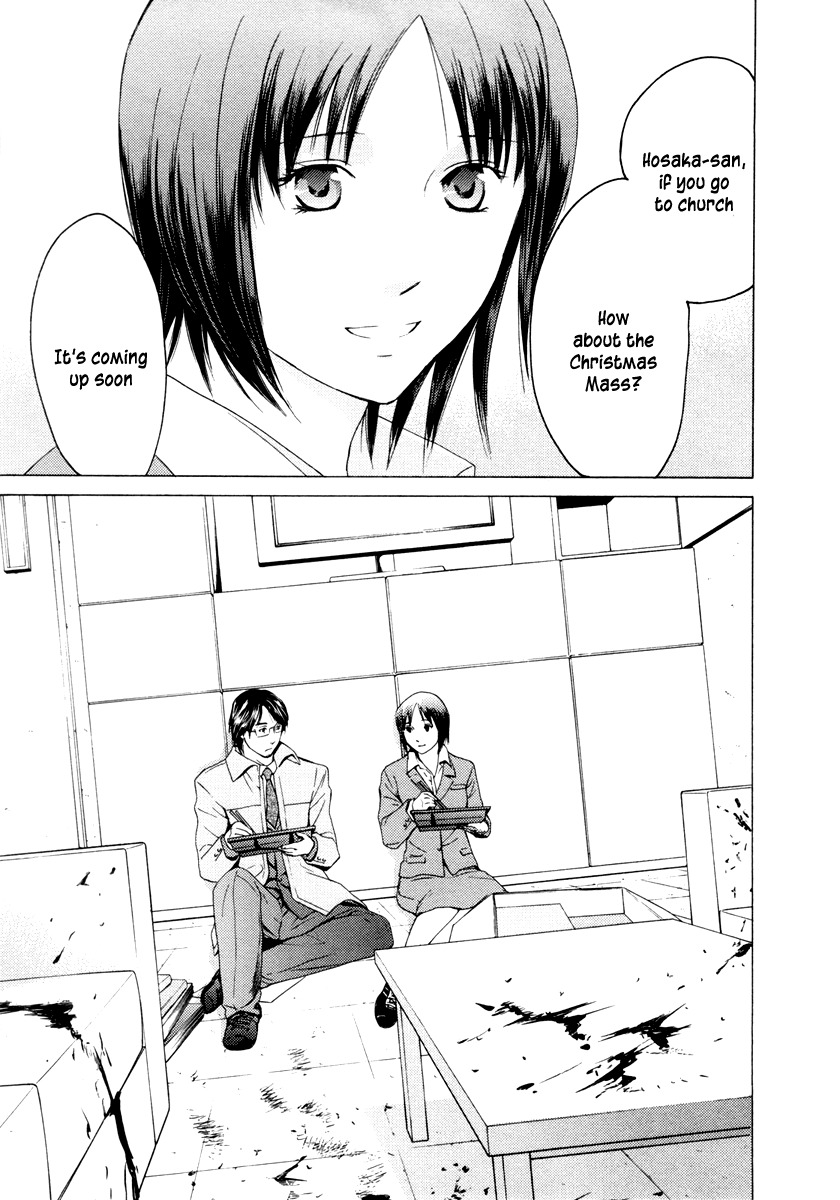 Kimi no Knife Chapter 35 page 12 - Chapter 35: Two Faces and a Blessing (VII)