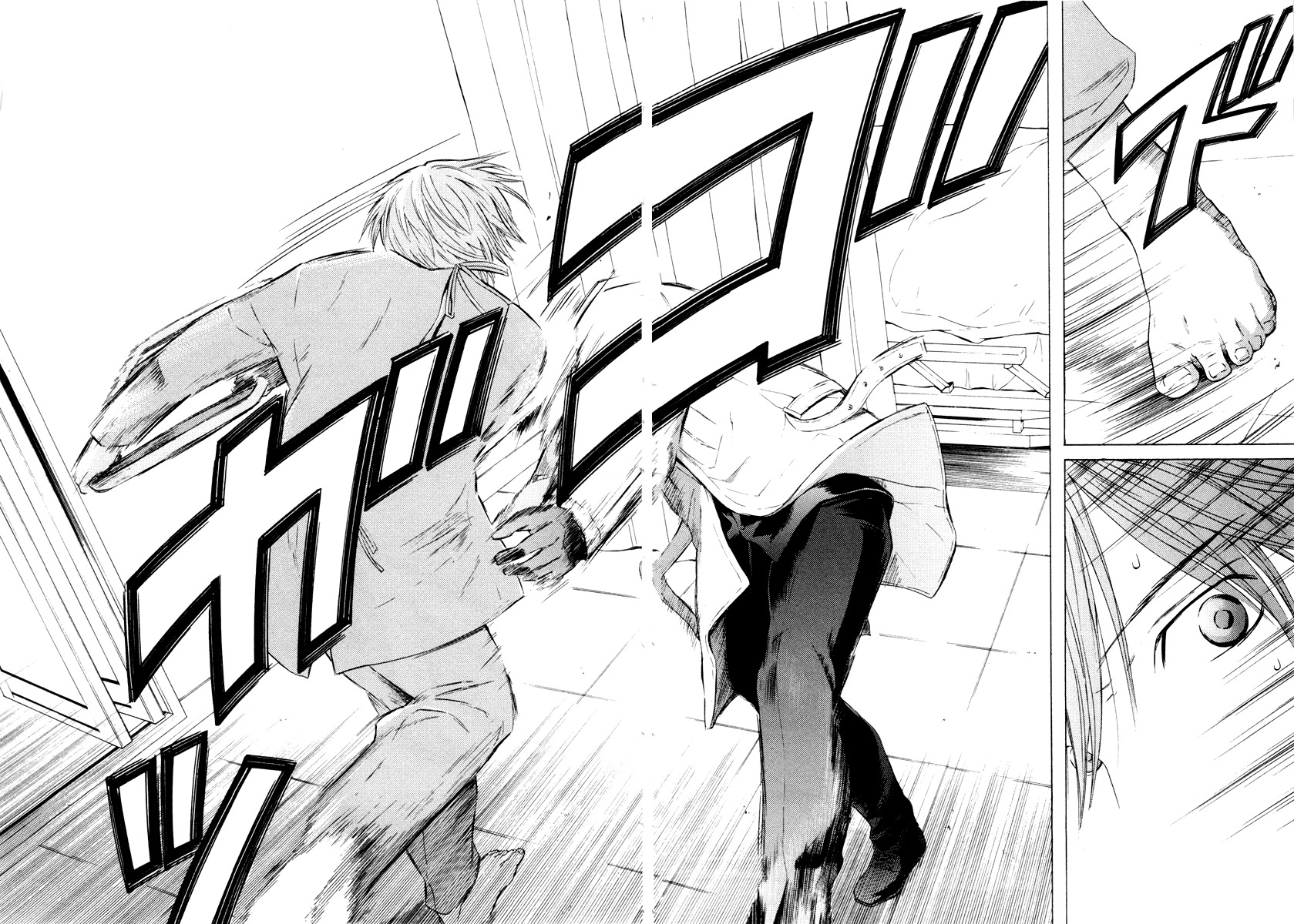 Kimi no Knife Chapter 35 page 13 - Chapter 35: Two Faces and a Blessing (VII)