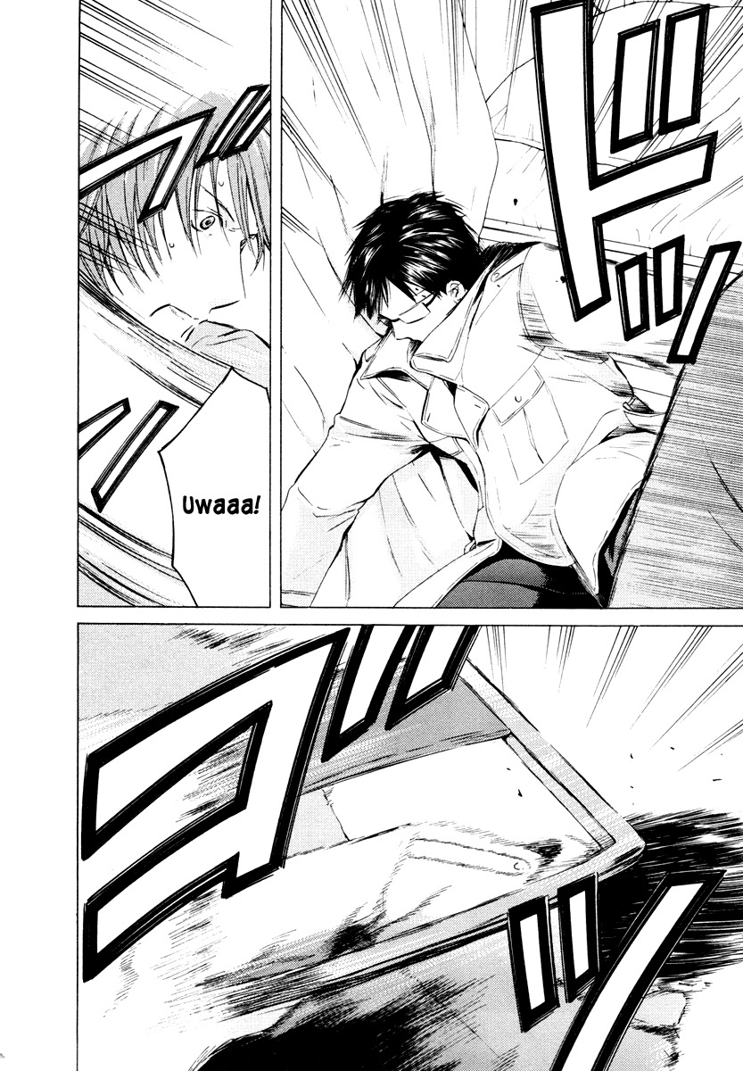 Kimi no Knife Chapter 35 page 14 - Chapter 35: Two Faces and a Blessing (VII)