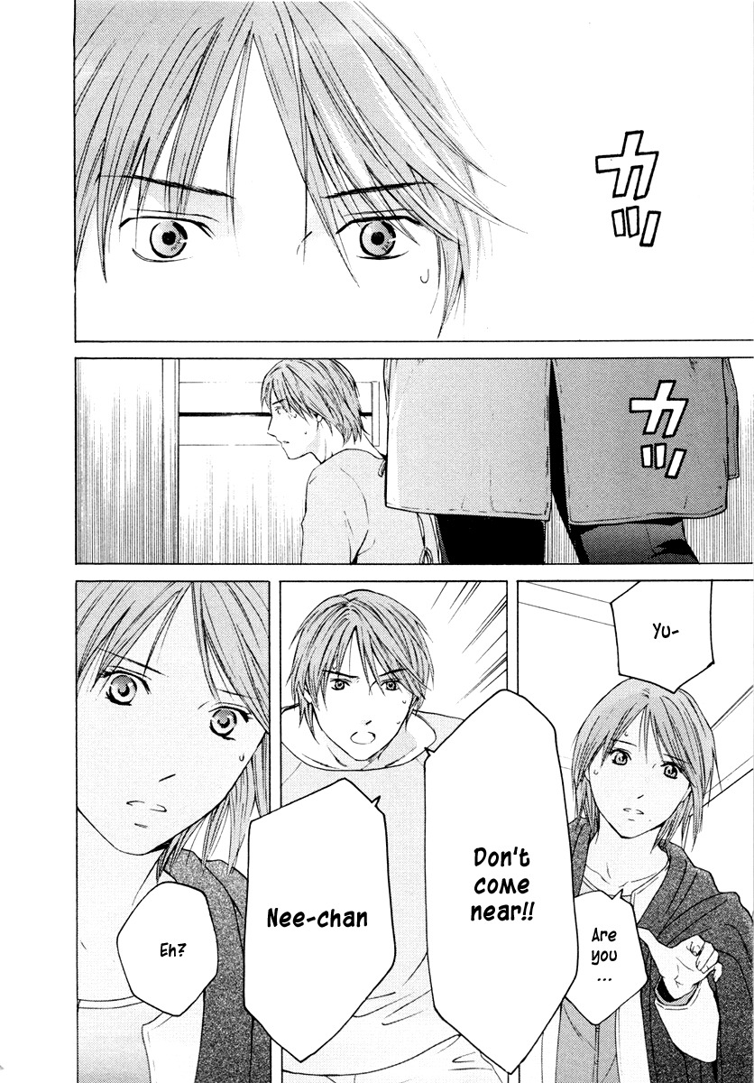 Kimi no Knife Chapter 35 page 18 - Chapter 35: Two Faces and a Blessing (VII)