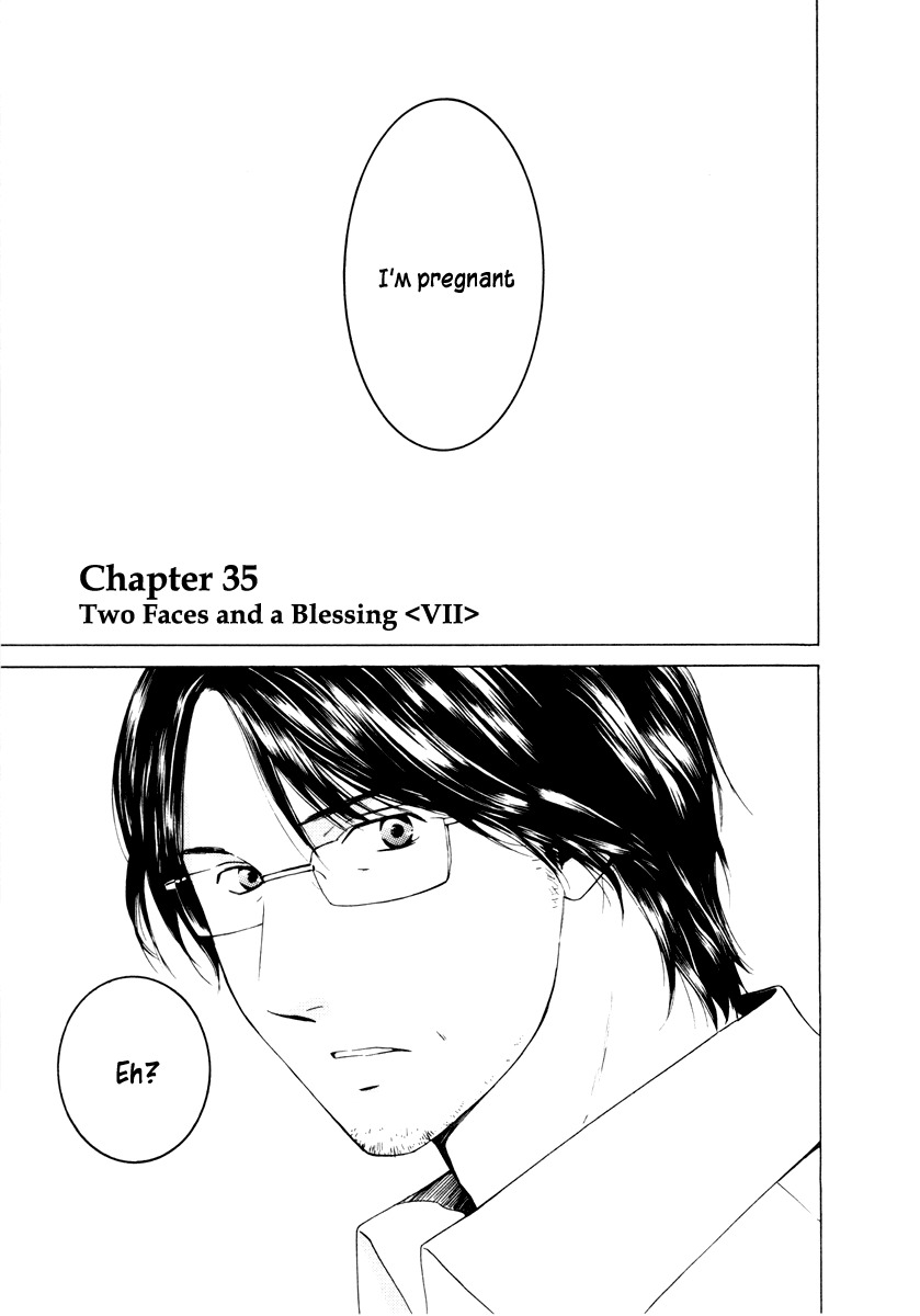 Kimi no Knife Chapter 35 page 2 - Chapter 35: Two Faces and a Blessing (VII)