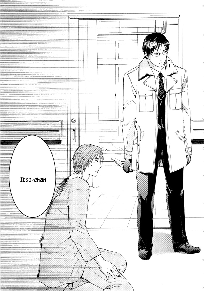 Kimi no Knife Chapter 35 page 21 - Chapter 35: Two Faces and a Blessing (VII)