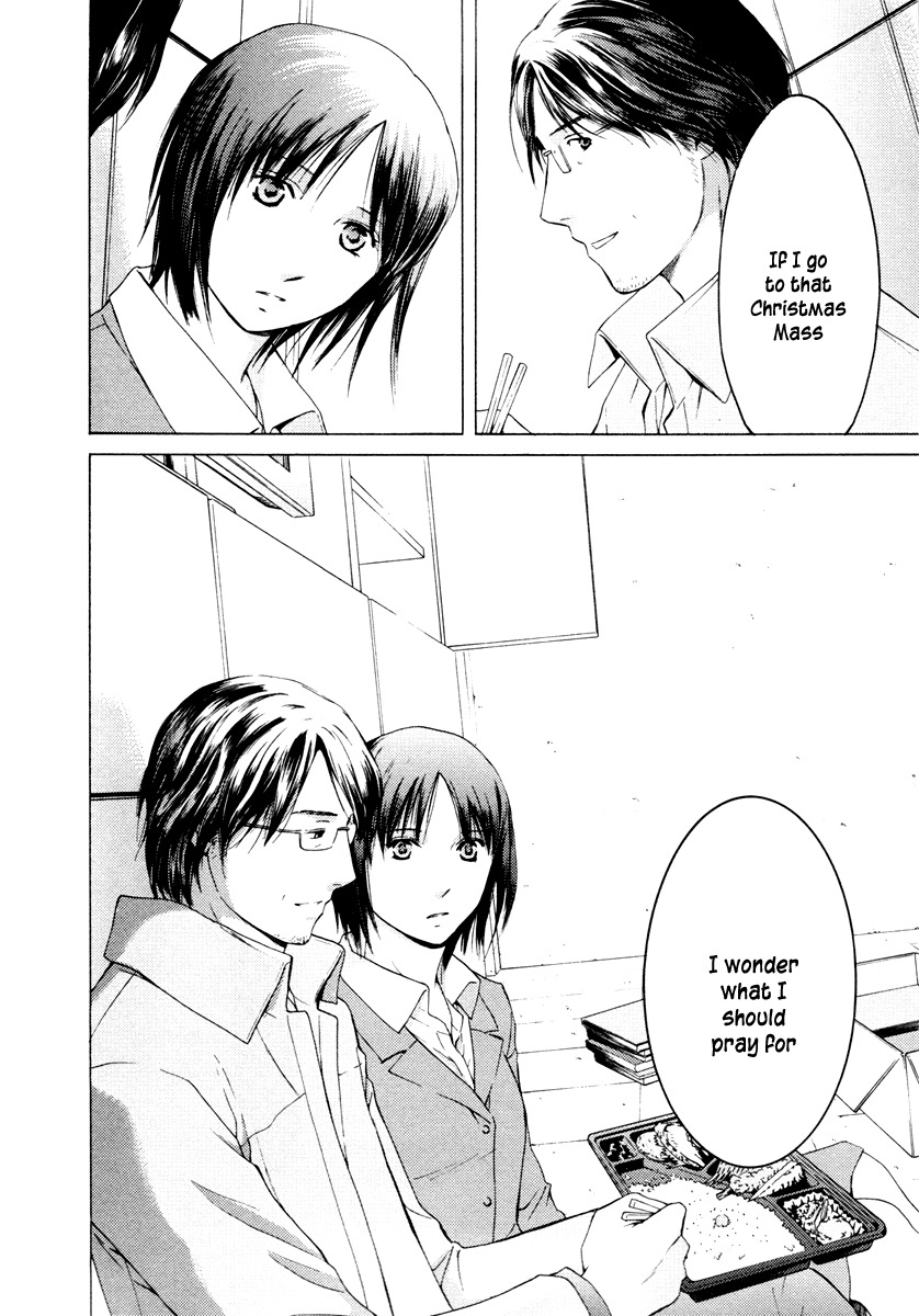 Kimi no Knife Chapter 35 page 22 - Chapter 35: Two Faces and a Blessing (VII)
