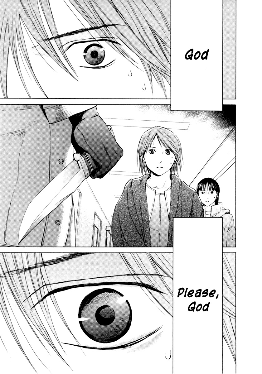 Kimi no Knife Chapter 35 page 23 - Chapter 35: Two Faces and a Blessing (VII)