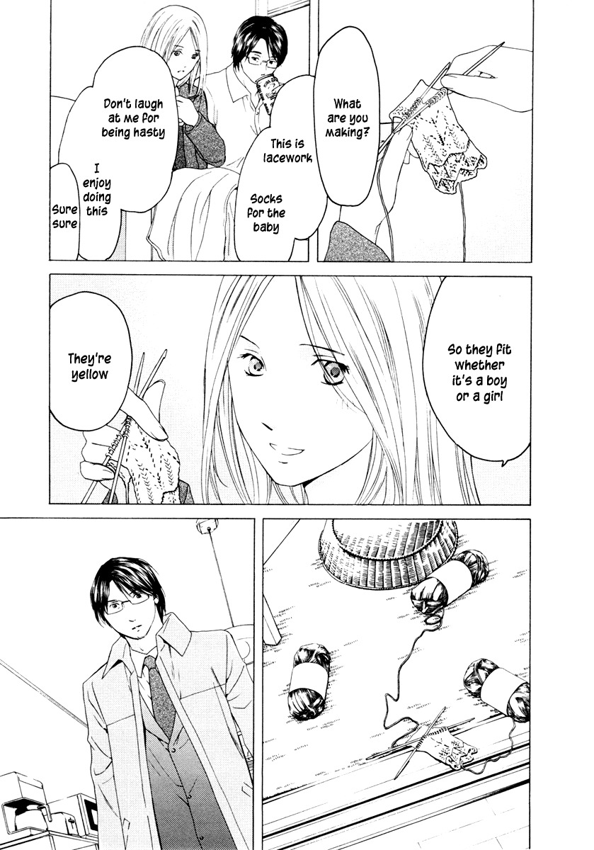 Kimi no Knife Chapter 35 page 8 - Chapter 35: Two Faces and a Blessing (VII)