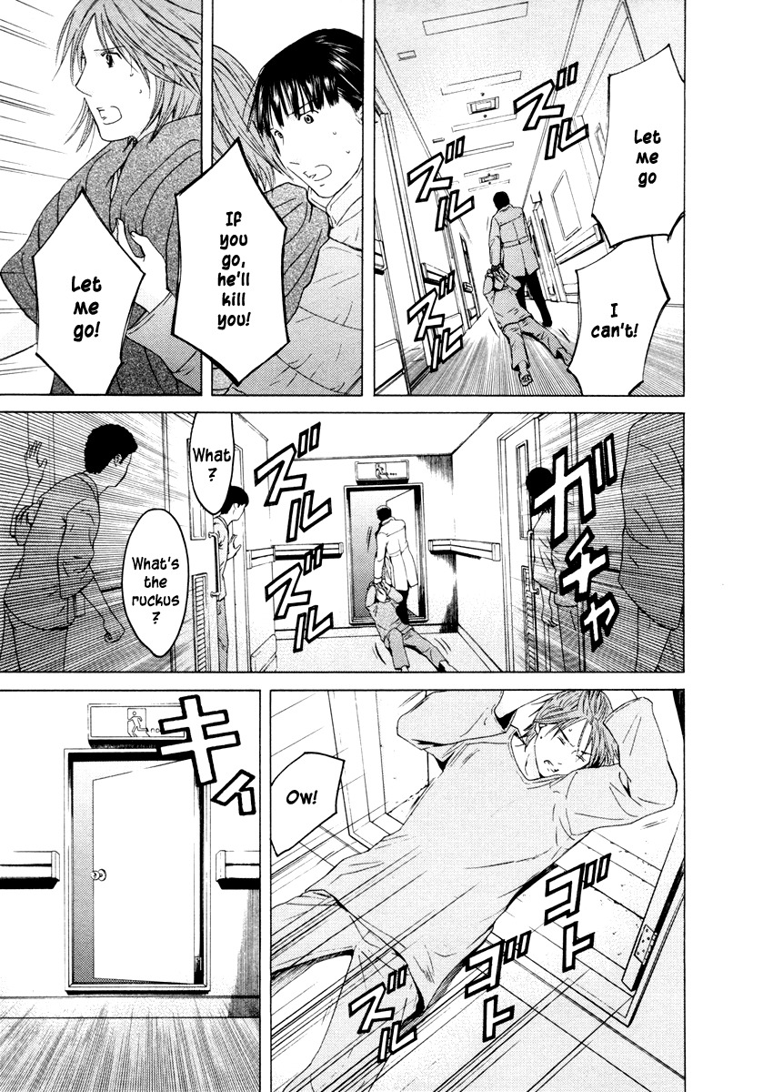 Kimi no Knife Chapter 36 page 10 - Chapter 36: Two Faces and a Blessing (VIII)