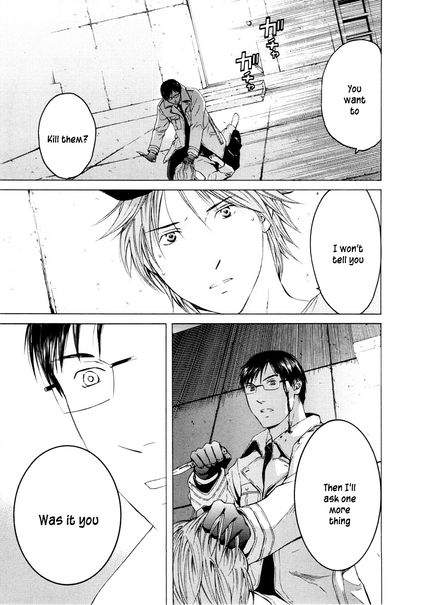Kimi no Knife Chapter 36 page 14 - Chapter 36: Two Faces and a Blessing (VIII)