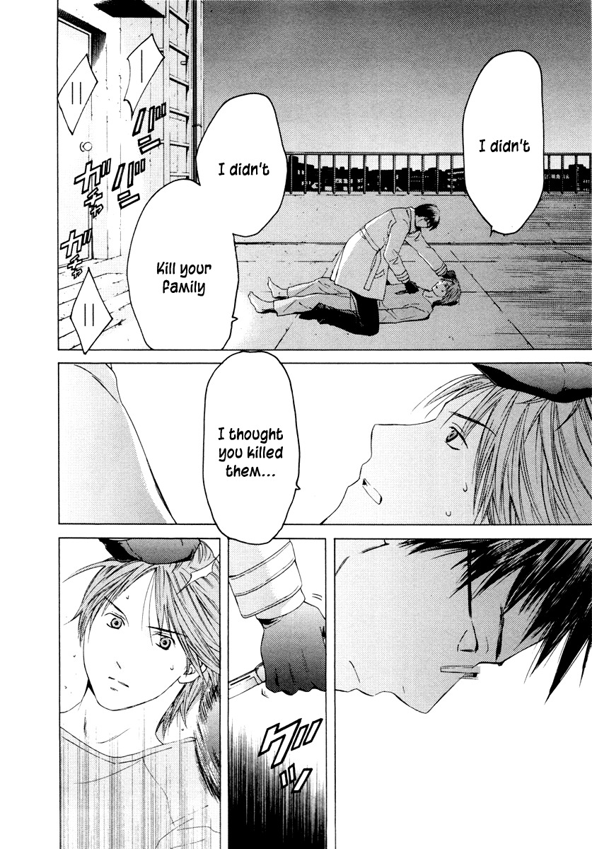Kimi no Knife Chapter 36 page 17 - Chapter 36: Two Faces and a Blessing (VIII)