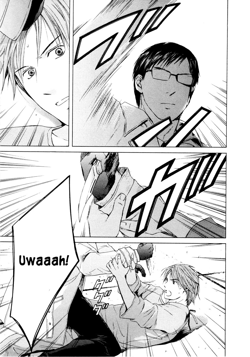 Kimi no Knife Chapter 36 page 18 - Chapter 36: Two Faces and a Blessing (VIII)