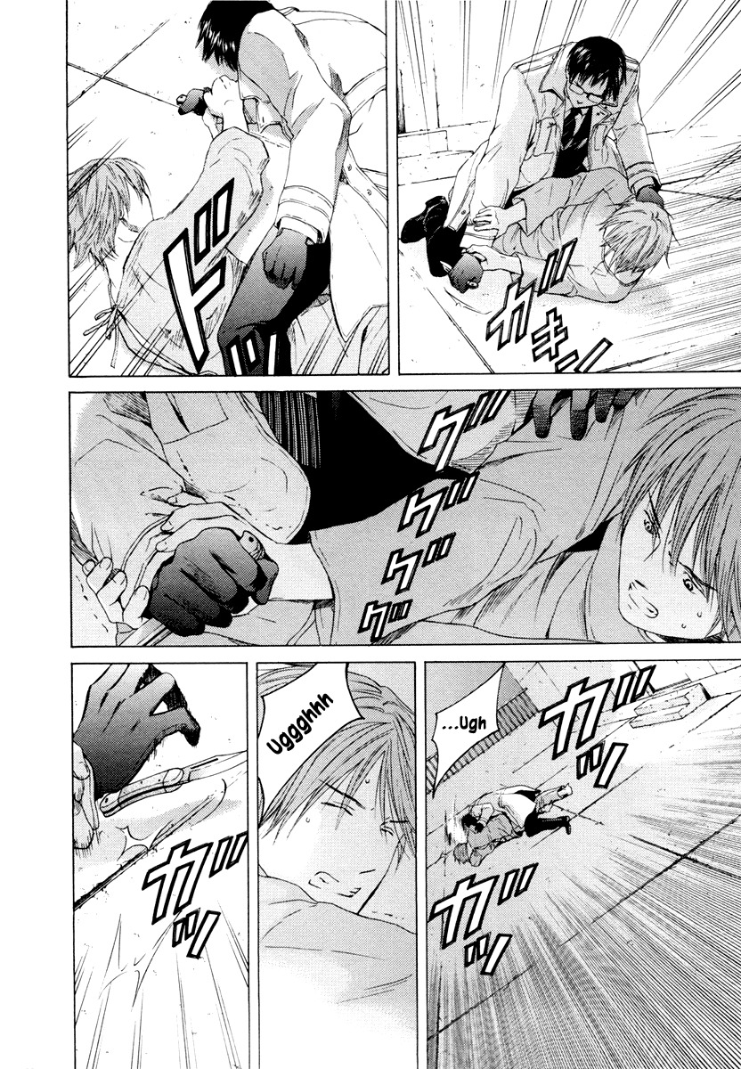 Kimi no Knife Chapter 36 page 19 - Chapter 36: Two Faces and a Blessing (VIII)