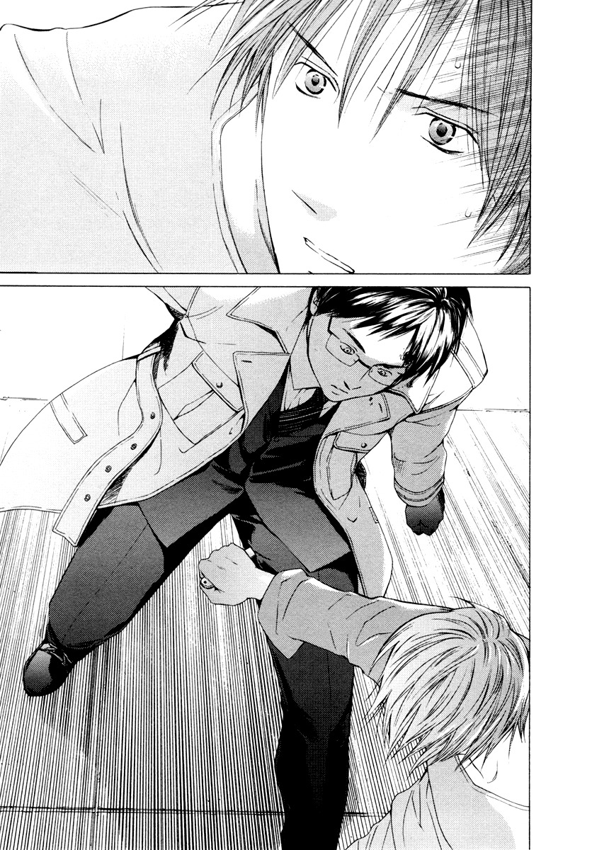 Kimi no Knife Chapter 36 page 24 - Chapter 36: Two Faces and a Blessing (VIII)
