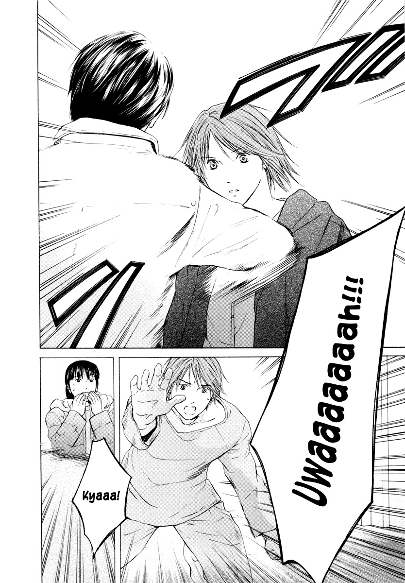 Kimi no Knife Chapter 36 page 5 - Chapter 36: Two Faces and a Blessing (VIII)