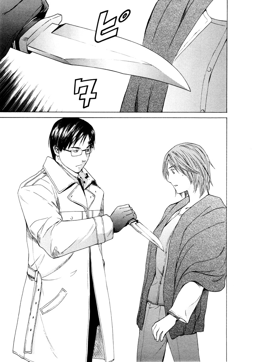 Kimi no Knife Chapter 36 page 6 - Chapter 36: Two Faces and a Blessing (VIII)