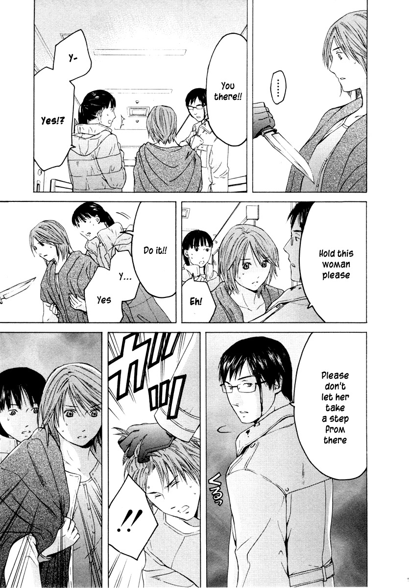 Kimi no Knife Chapter 36 page 8 - Chapter 36: Two Faces and a Blessing (VIII)