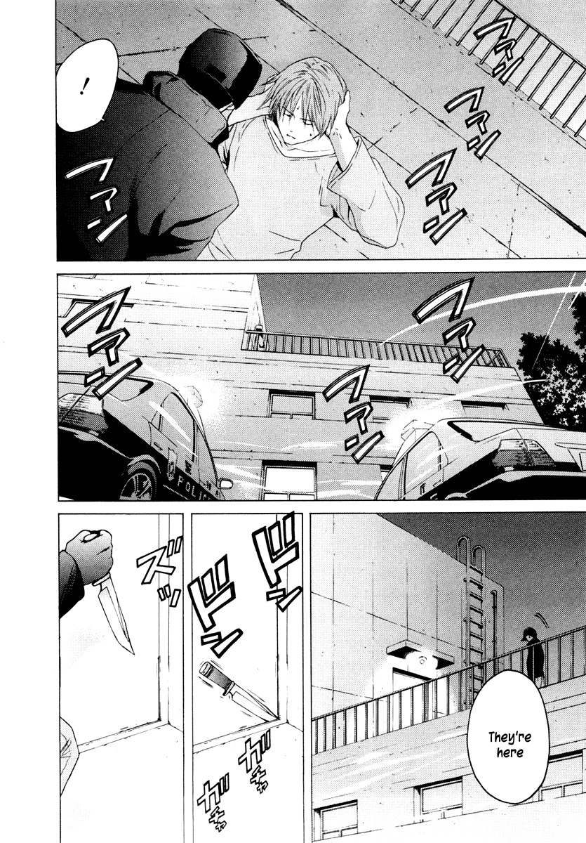 Kimi no Knife Chapter 37 page 11 - Chapter 37: Two Faces and a Blessing (IX)