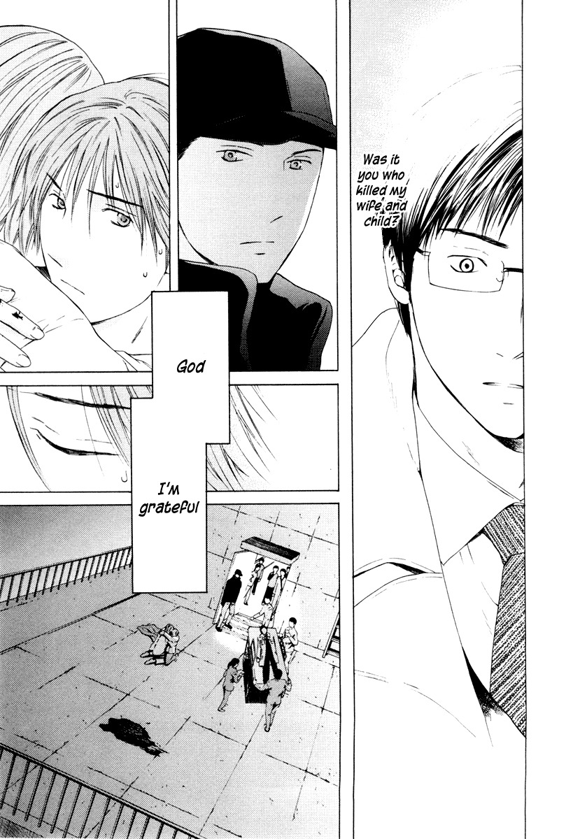Kimi no Knife Chapter 37 page 16 - Chapter 37: Two Faces and a Blessing (IX)