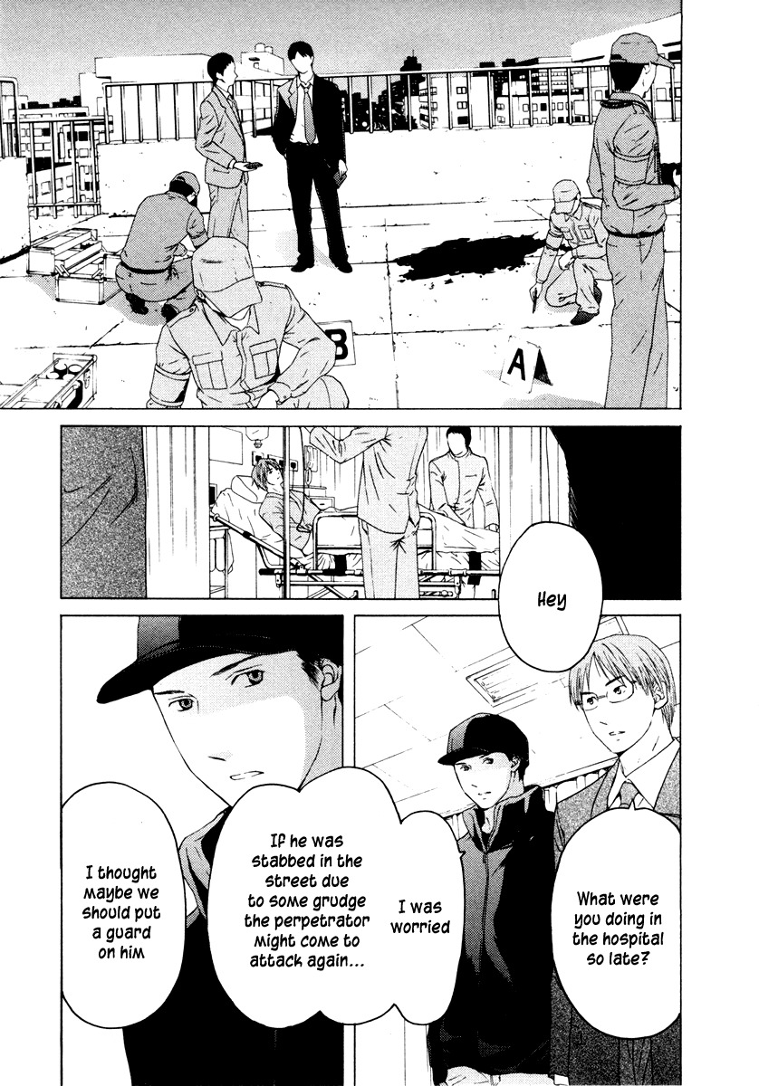 Kimi no Knife Chapter 37 page 18 - Chapter 37: Two Faces and a Blessing (IX)