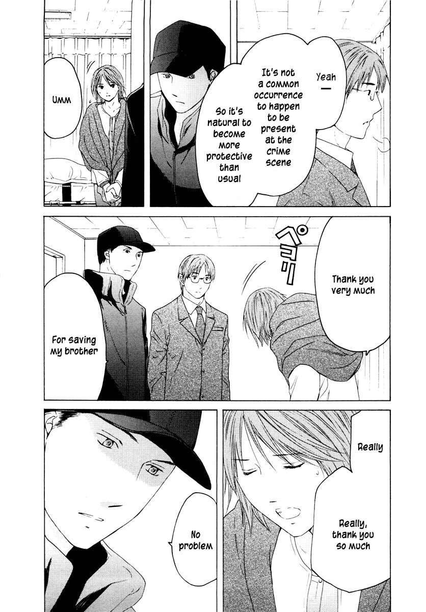 Kimi no Knife Chapter 37 page 19 - Chapter 37: Two Faces and a Blessing (IX)
