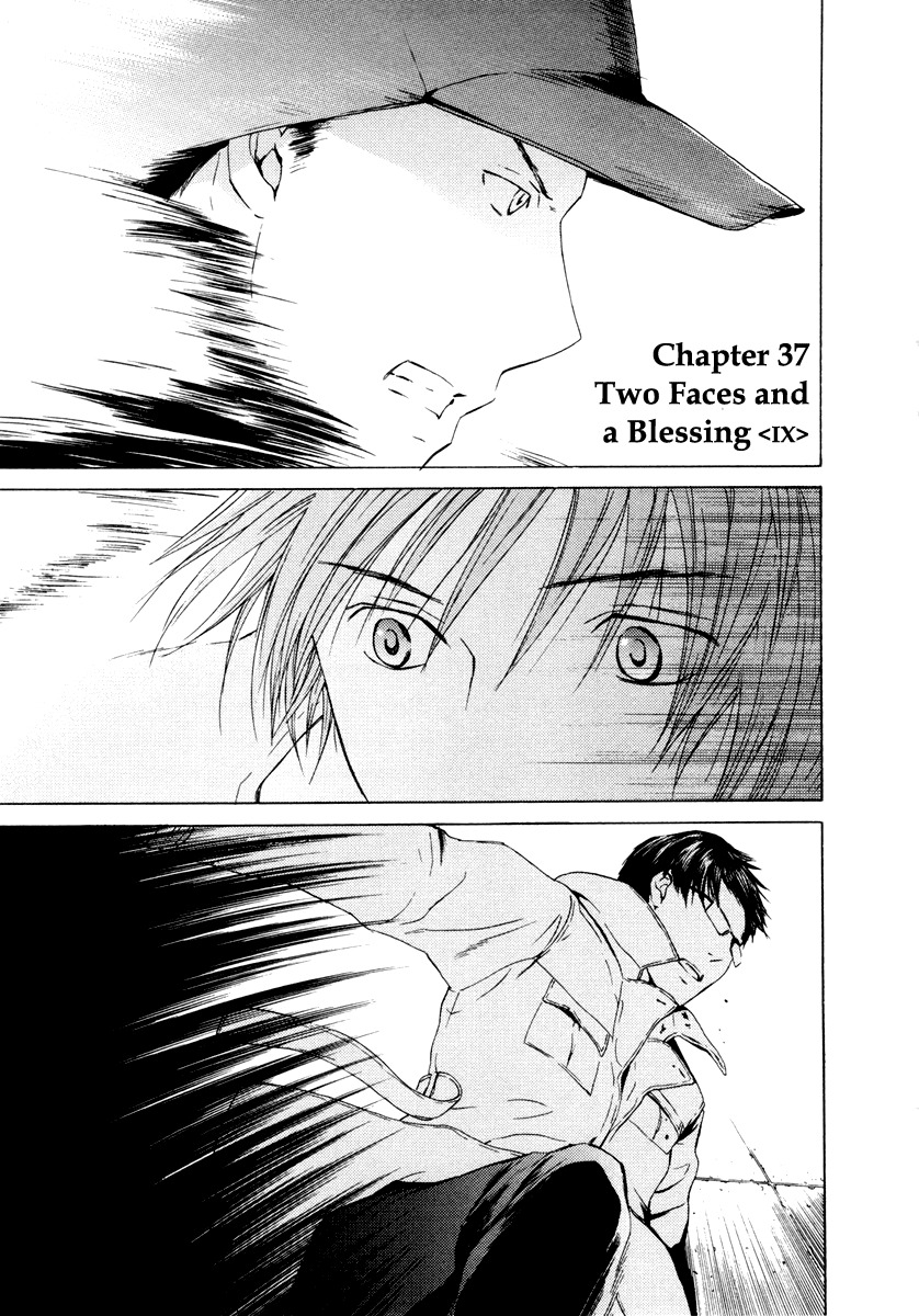 Kimi no Knife Chapter 37 page 2 - Chapter 37: Two Faces and a Blessing (IX)