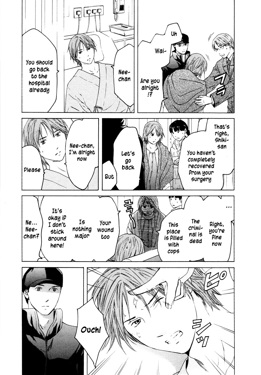 Kimi no Knife Chapter 37 page 20 - Chapter 37: Two Faces and a Blessing (IX)