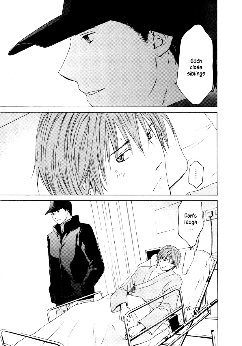 Kimi no Knife Chapter 37 page 22 - Chapter 37: Two Faces and a Blessing (IX)