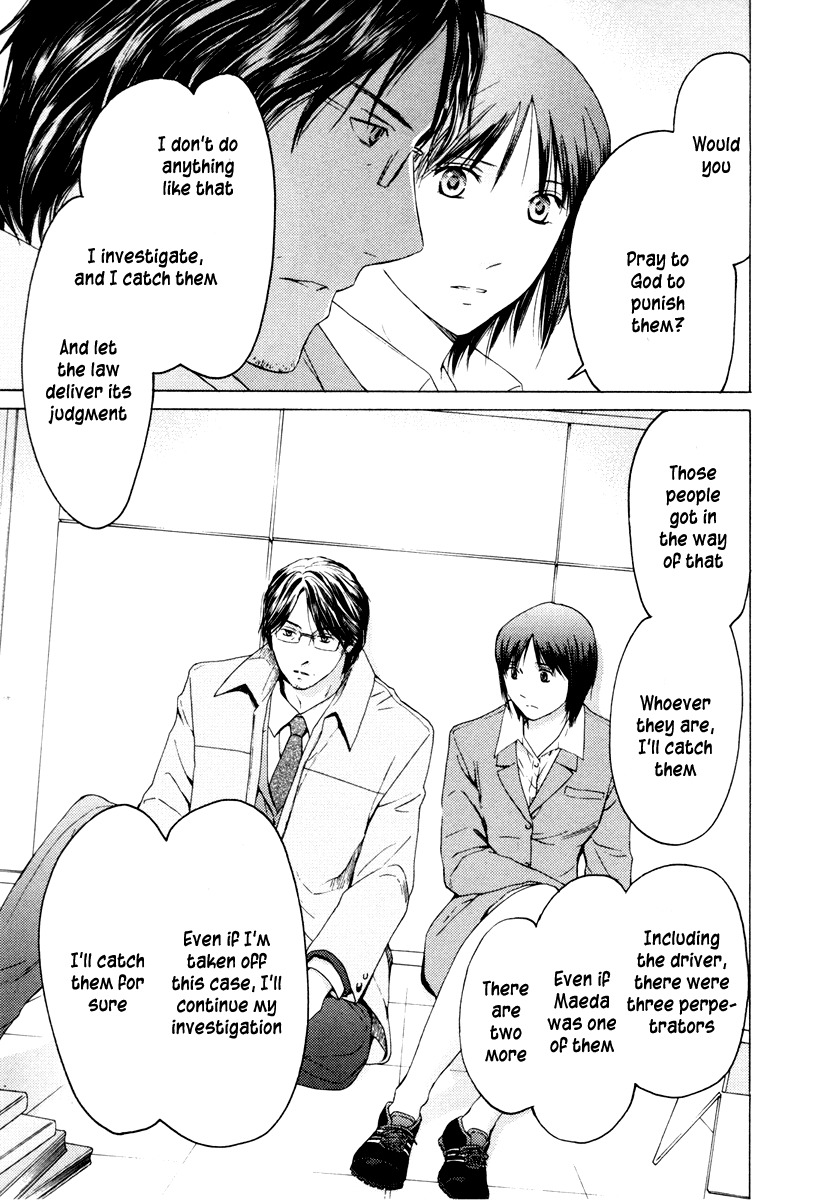 Kimi no Knife Chapter 37 page 24 - Chapter 37: Two Faces and a Blessing (IX)