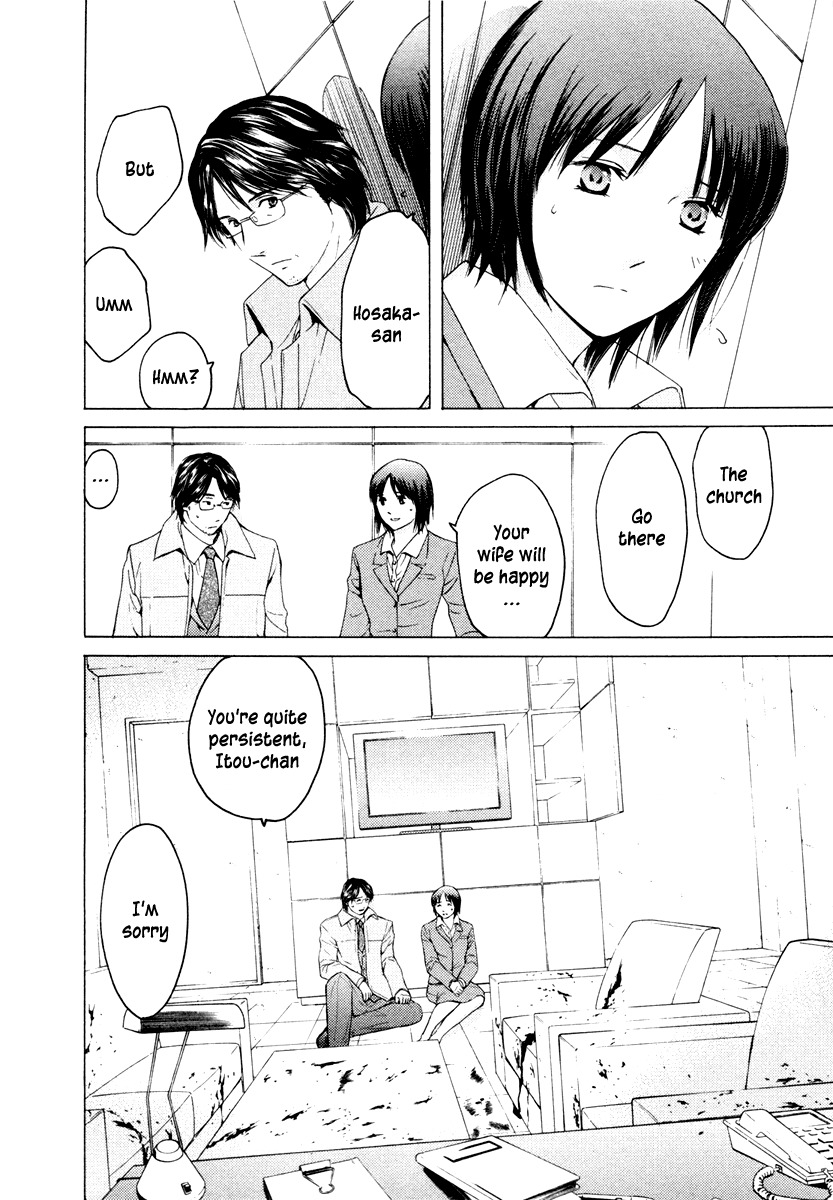 Kimi no Knife Chapter 37 page 26 - Chapter 37: Two Faces and a Blessing (IX)