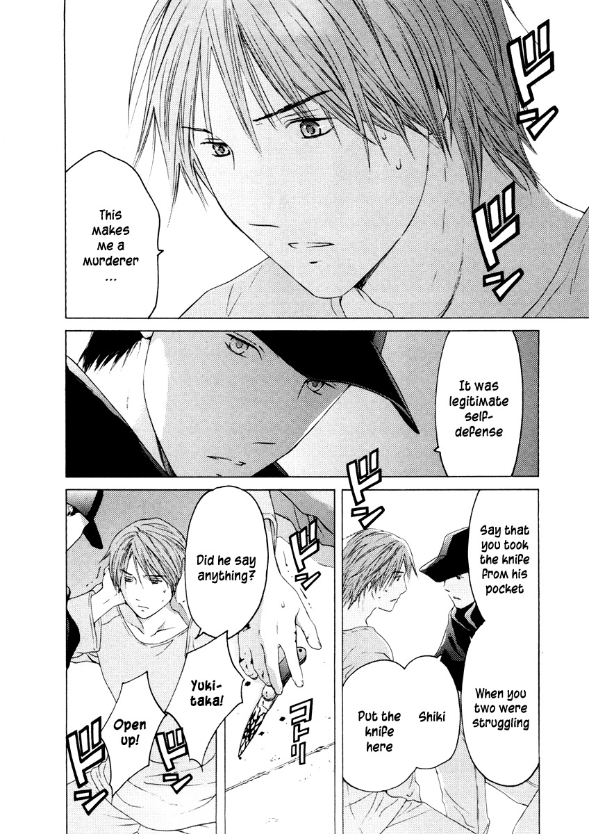 Kimi no Knife Chapter 37 page 9 - Chapter 37: Two Faces and a Blessing (IX)