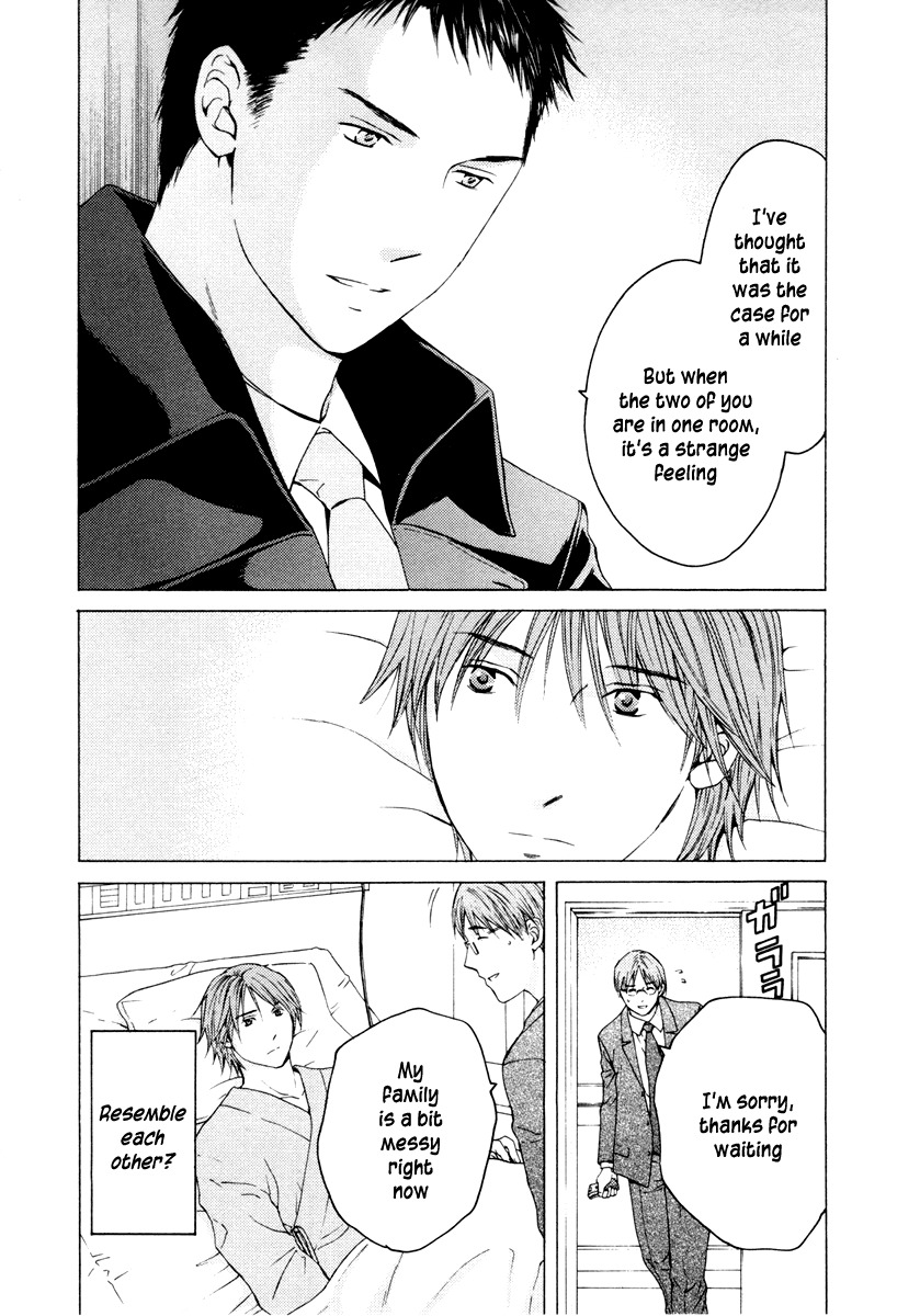 Kimi no Knife Chapter 38 page 14 - Chapter 38: A Lie for Five (I)
