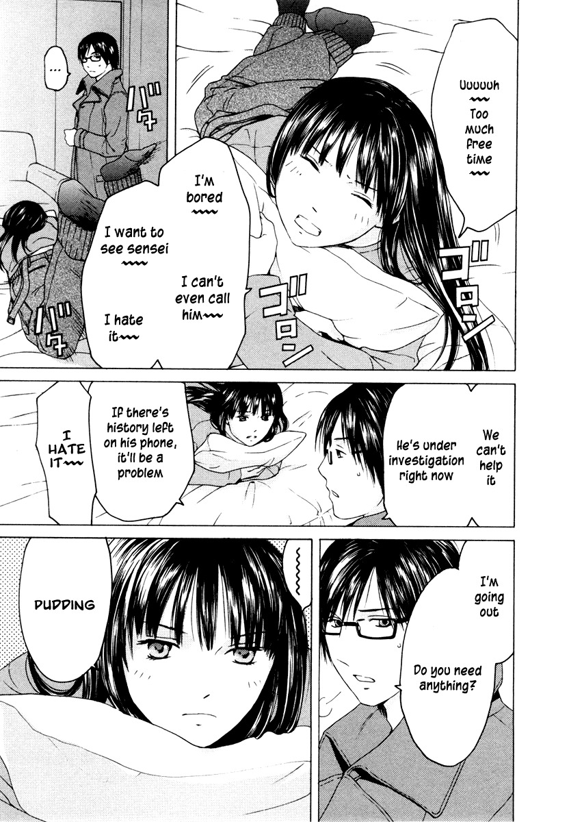 Kimi no Knife Chapter 38 page 18 - Chapter 38: A Lie for Five (I)