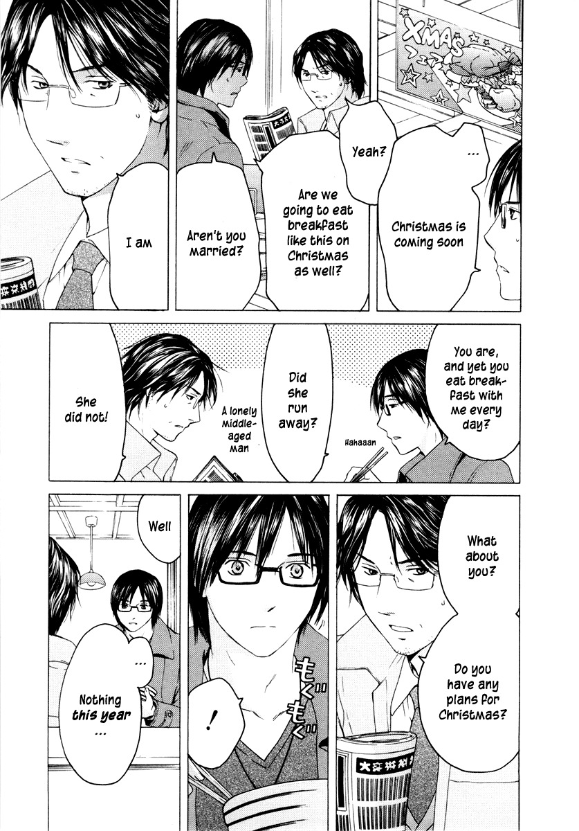Kimi no Knife Chapter 38 page 20 - Chapter 38: A Lie for Five (I)