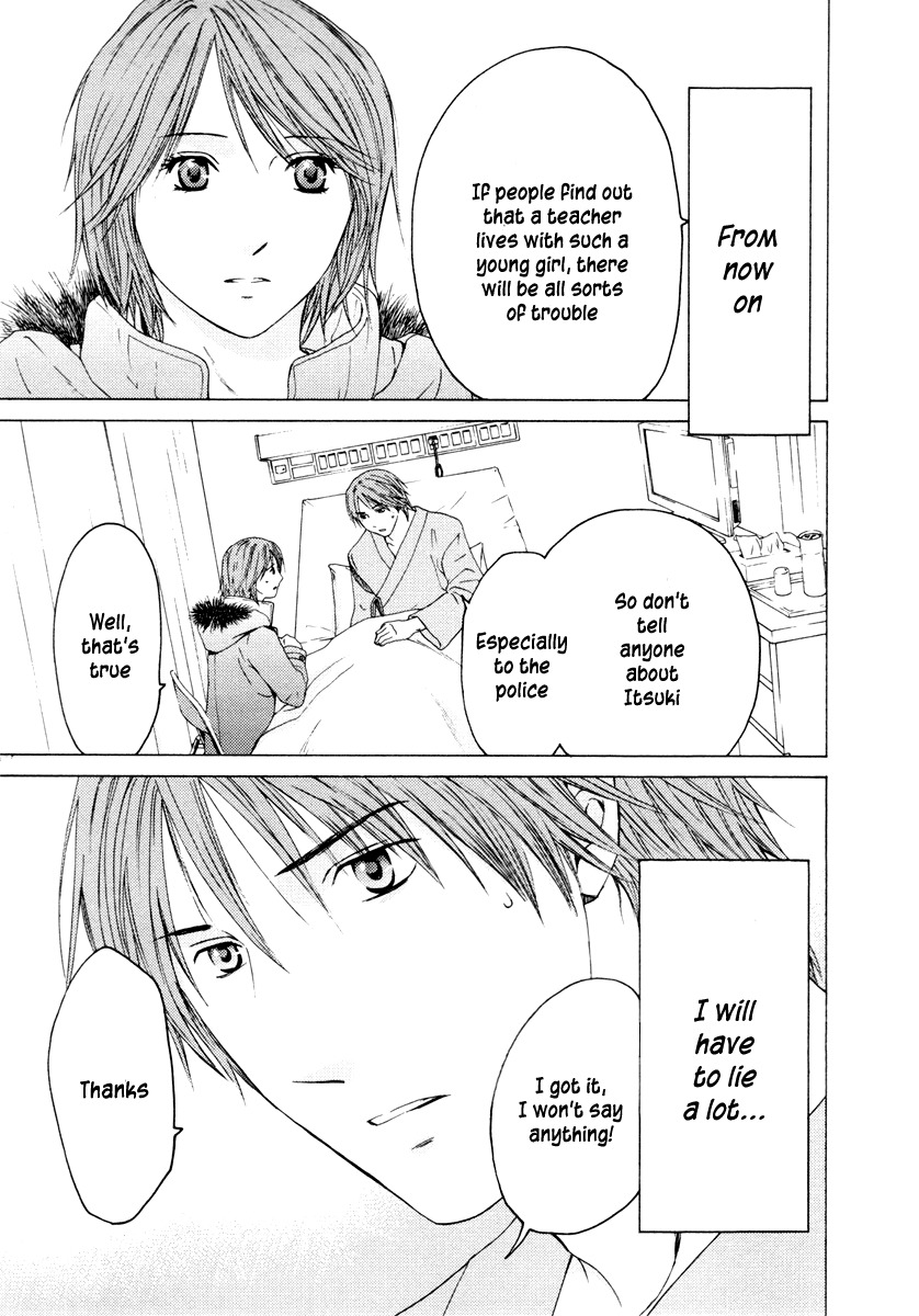 Kimi no Knife Chapter 38 page 6 - Chapter 38: A Lie for Five (I)