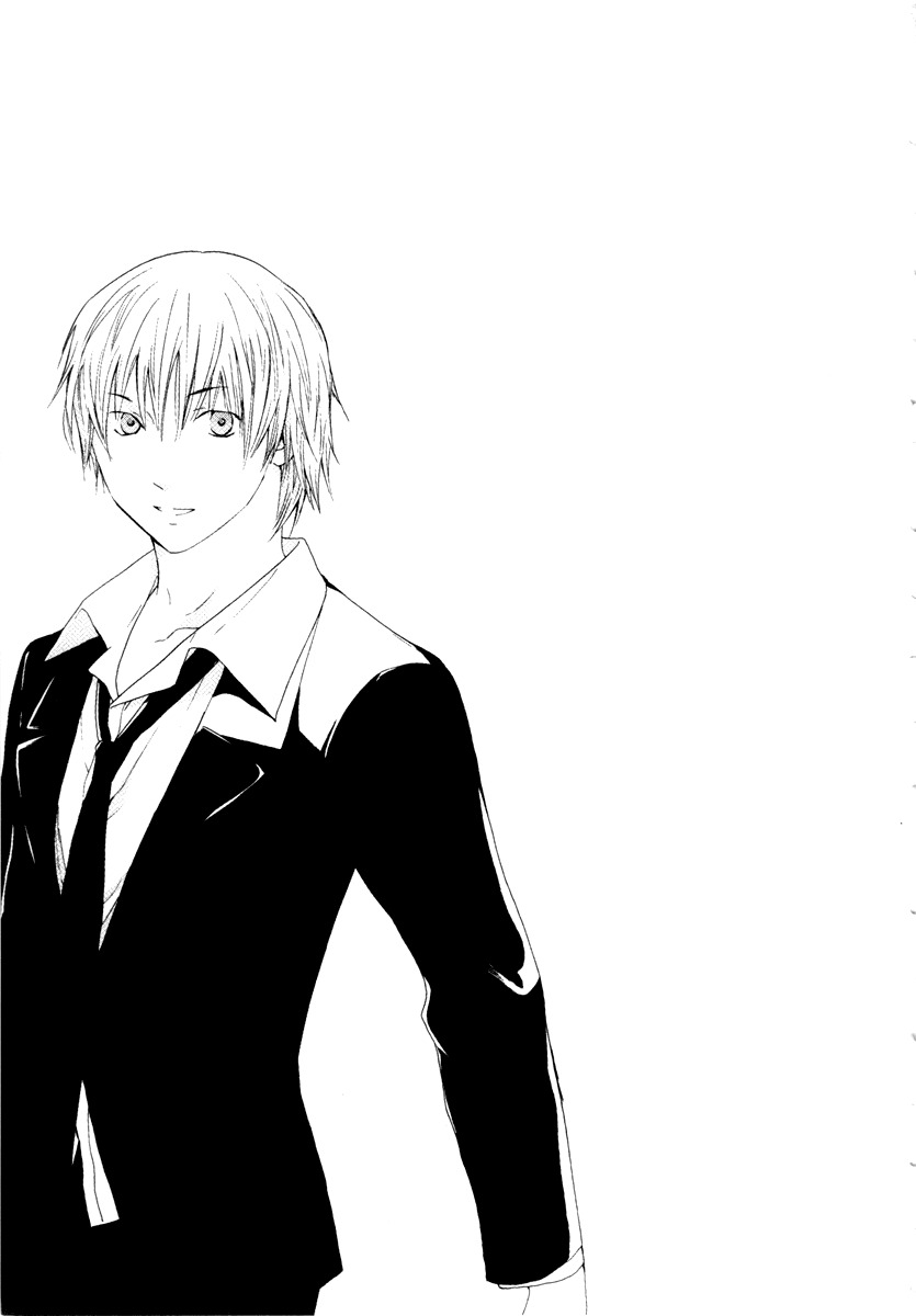 Kimi no Knife Chapter 39.5 page 6 - Chapter 39.5: Omake