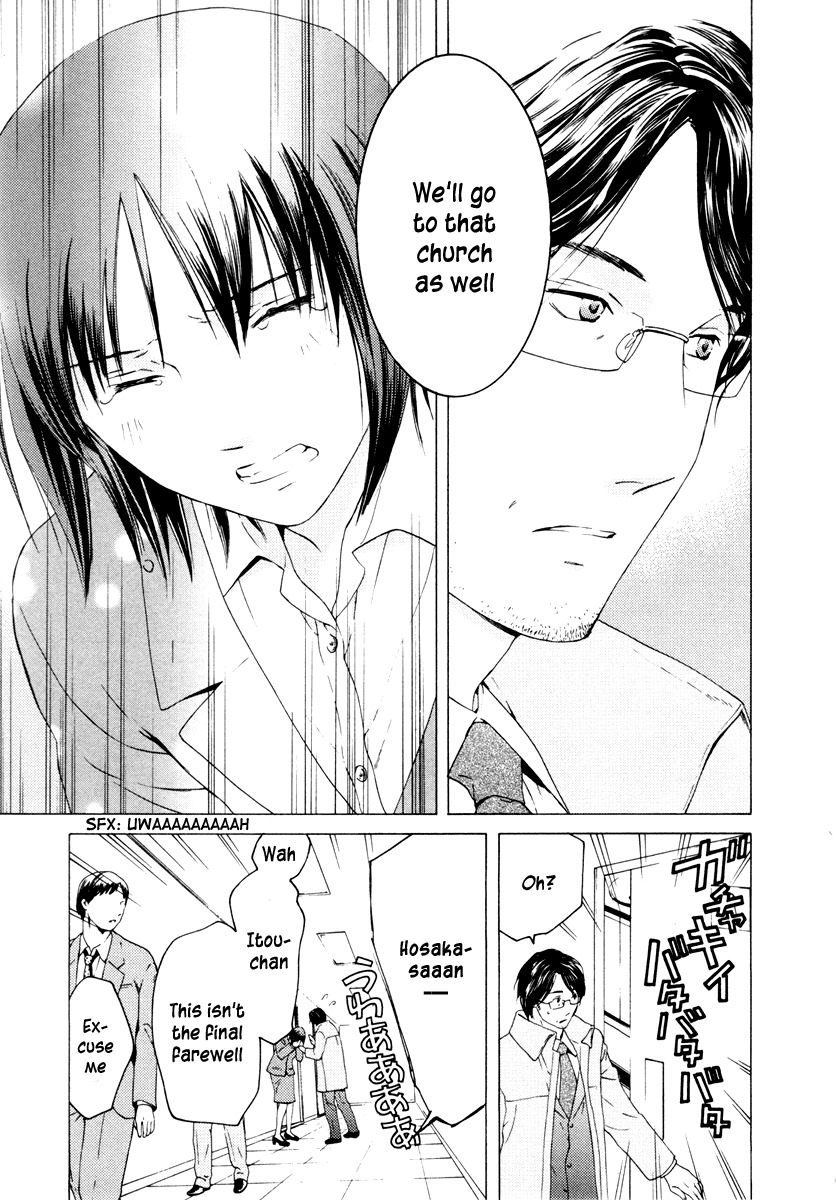 Kimi no Knife Chapter 39 page 10 - Chapter 39: A Lie for Five (II)
