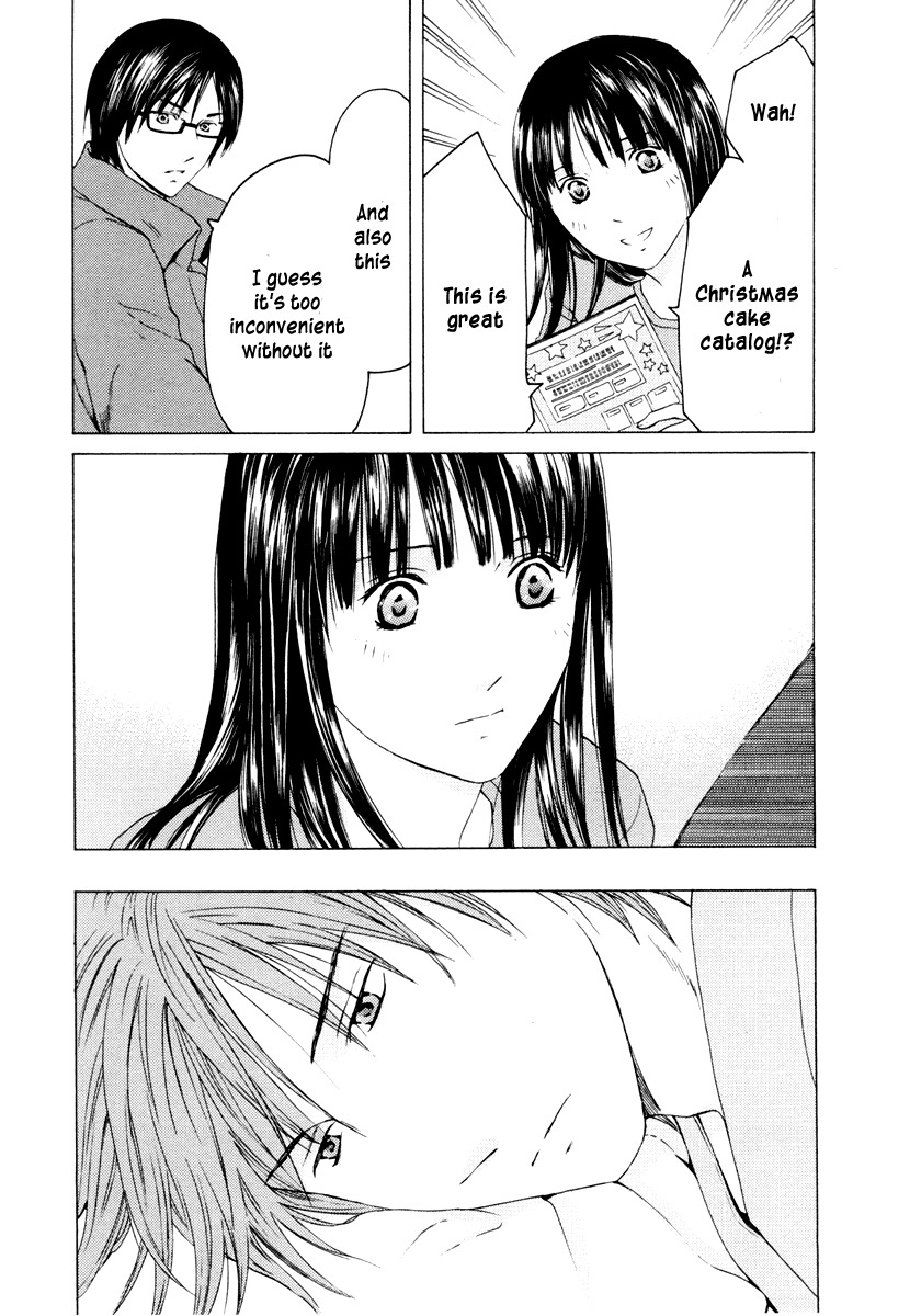 Kimi no Knife Chapter 39 page 12 - Chapter 39: A Lie for Five (II)