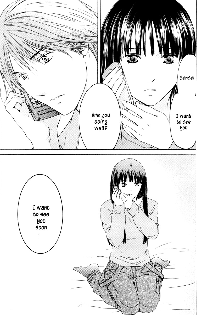 Kimi no Knife Chapter 39 page 14 - Chapter 39: A Lie for Five (II)