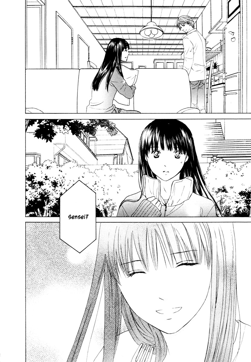 Kimi no Knife Chapter 39 page 15 - Chapter 39: A Lie for Five (II)