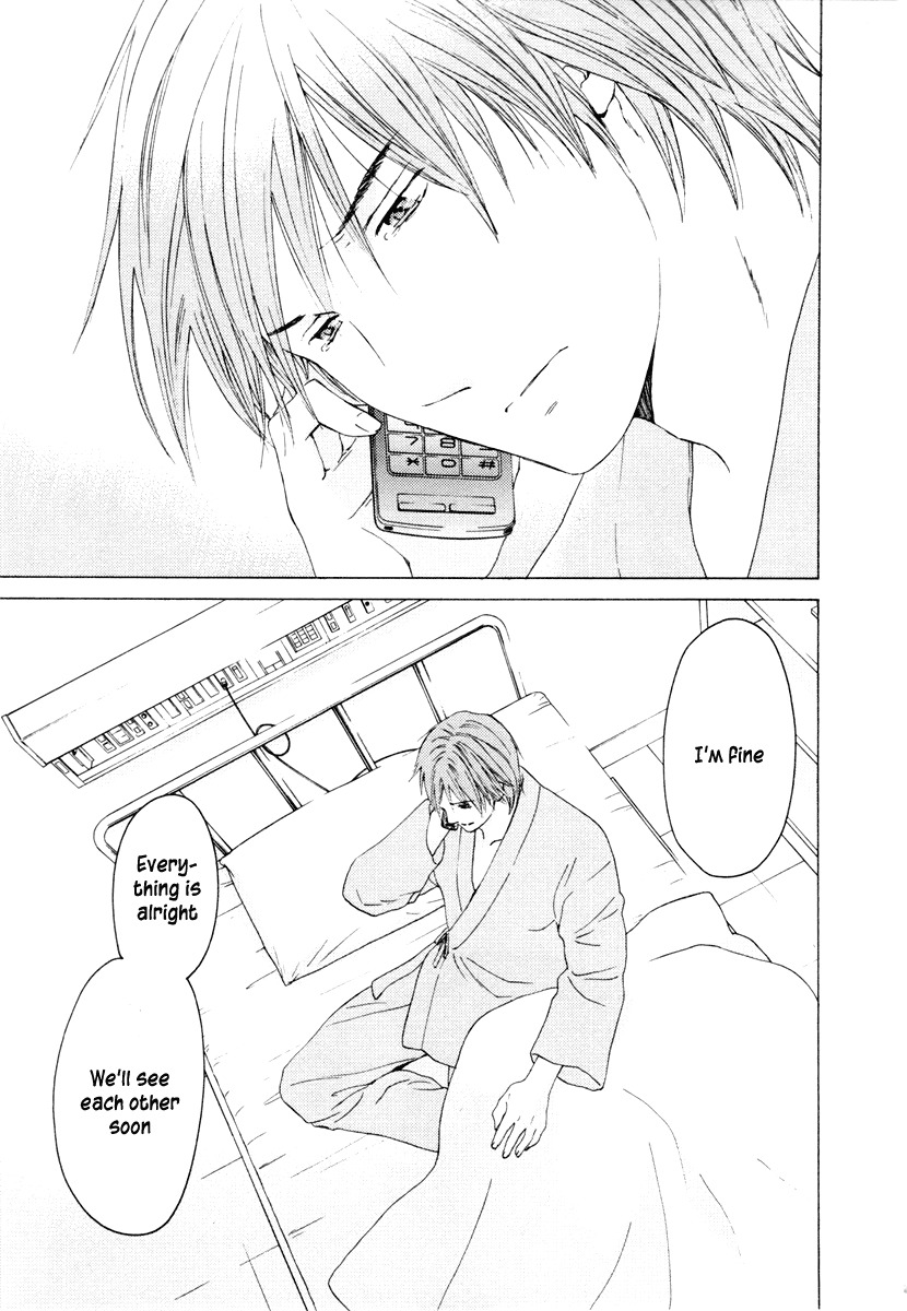 Kimi no Knife Chapter 39 page 16 - Chapter 39: A Lie for Five (II)