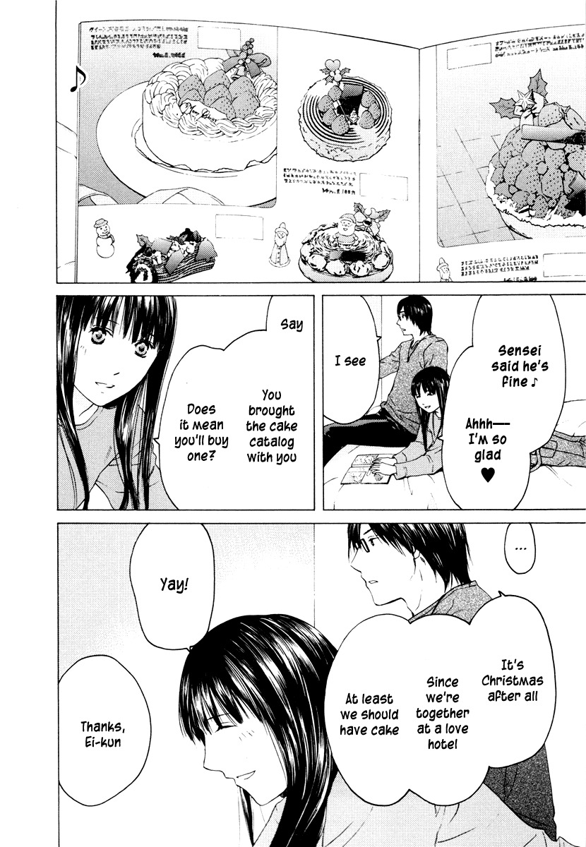 Kimi no Knife Chapter 39 page 17 - Chapter 39: A Lie for Five (II)