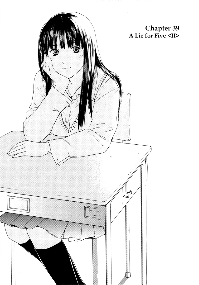 Kimi no Knife Chapter 39 page 2 - Chapter 39: A Lie for Five (II)